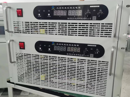 High Voltage Power Supply